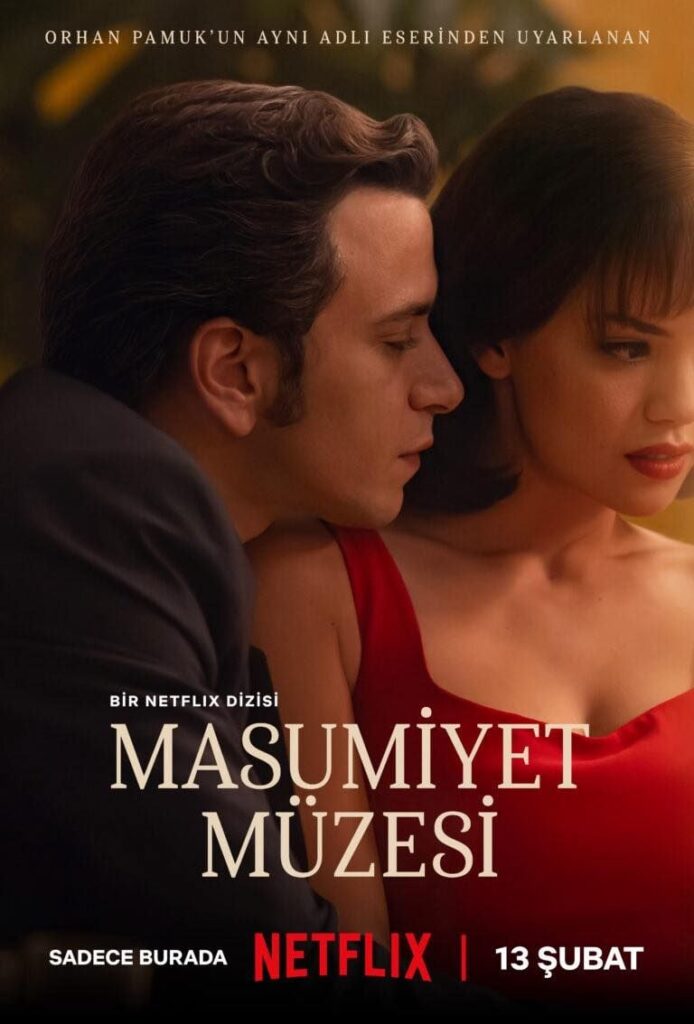 Masumiyet Müzesi